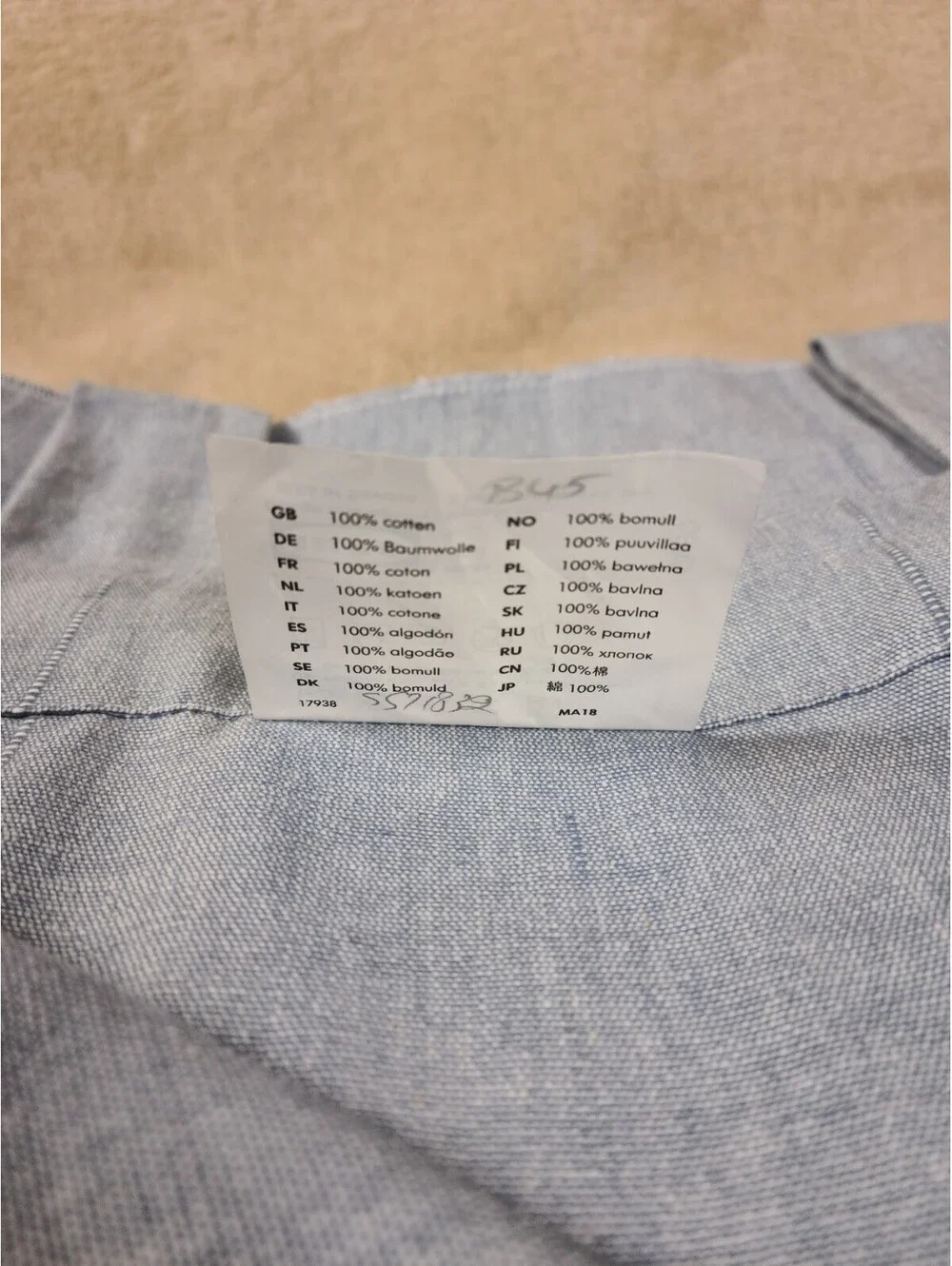 Ikea LENDA Curtain Panels BLUE Chambray Tab Top 55 x 98”